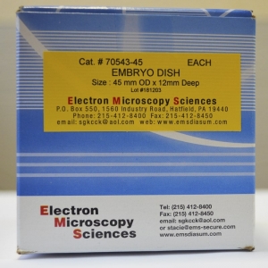 Эмбриональная чашка, 45 мм